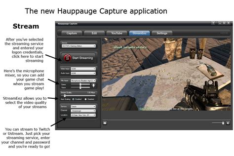 Hauppauge France | Hauppauge Capture