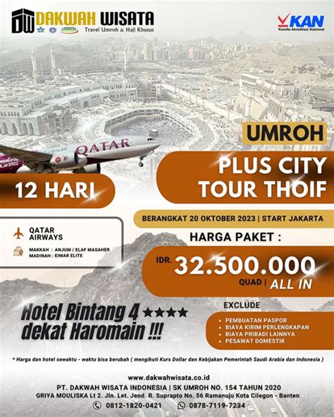 Paket Umrah 2023 Arsip DAKWAH WISATA