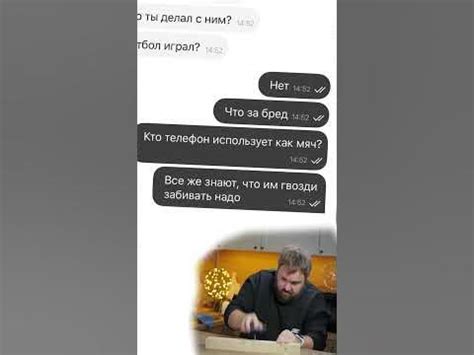 Продаю телефон "с небольшими царапинами" на Авито - YouTube
