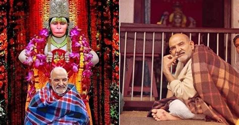 Neem Karoli Baba नीम करोली बाबा के चमत्कारिक सक्सेस मंत्र