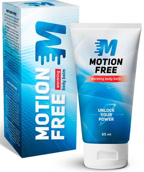Motion Free - отзиви - коментари - форум - мнения - цена - българия ...