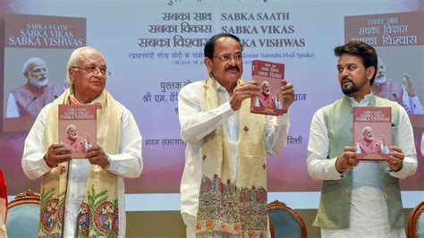 PM Modi Should To Clear Some Misunderstandings Venkaiah Naidu