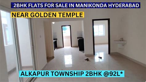 2bhk Flats For Sale In Alkapur Township Manikonda Hyderabad 📞