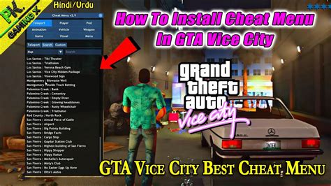 How To Install Cheat Menu In Gta Vice City🔥 Gta Vice City Best Cheat