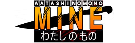 Experimental Test Logo Opinions Rwatashinomono