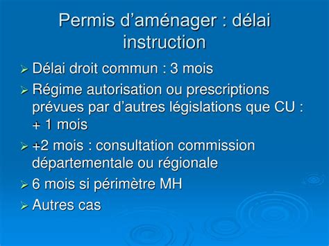 Ppt Outils Dam Nagement Zac Et Lotissement Powerpoint Presentation