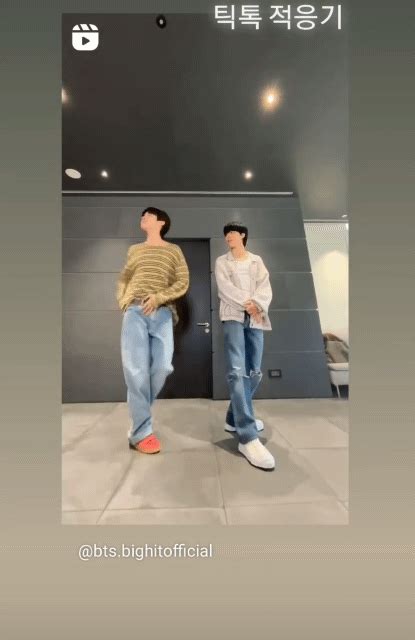 Bts Community Posts 홉이시 봄날의 오후 아아 먹는 홉이시🥤🐿