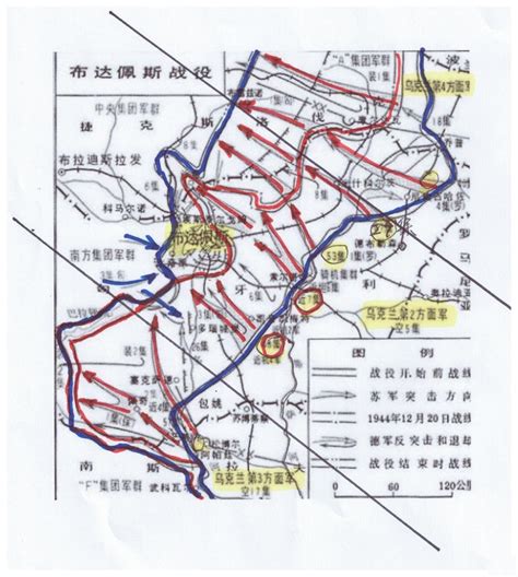 惨烈的布达佩斯围城战之三苏军三次突击前的准备 凤凰网