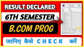 Sol Th Semester Result Declared May June Exam Sol Du B Prog