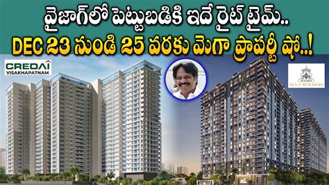 MVV GV THE GRAND Luxurious Gated Community In Vizag MVV BUILDERS