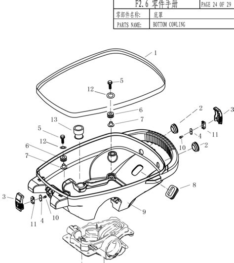 F Parts Diagrams Parsun Outboards