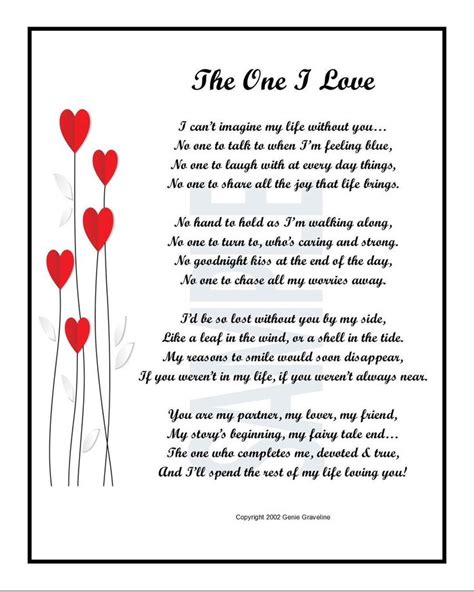 The One I Love Digital Download Valentine Poems For Boyfriend Girlfriend Lover Husband Ts