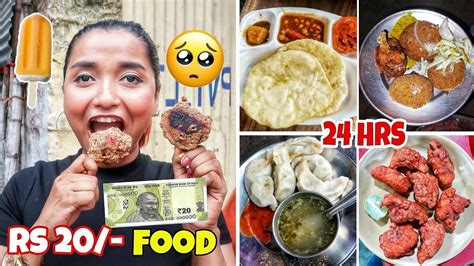 Living On Rs Food For Hours Challenge Best Cheap Street Food