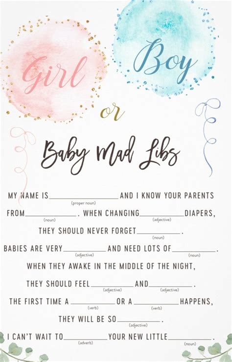 Balloons Baby Name Race Abc Game Flyer Zazzle Gender Reveal Party