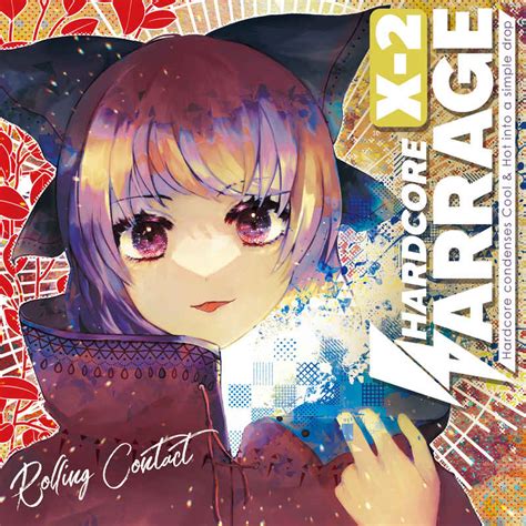 HARDCORE BARRAGE X Rolling Contact Amane Oikawa 東方Project 同人グッズのとらのあな成年向け通販