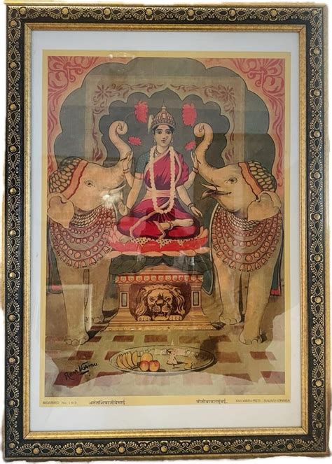 Goddess Gajalakshmi By Raja Ravi Verma House Of Neerja