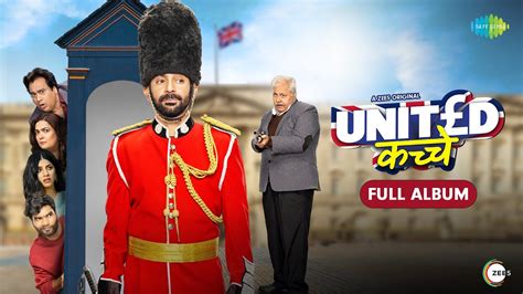 United Kacche Full Album Sunil Grover Sapna Pabbi Satish Shah