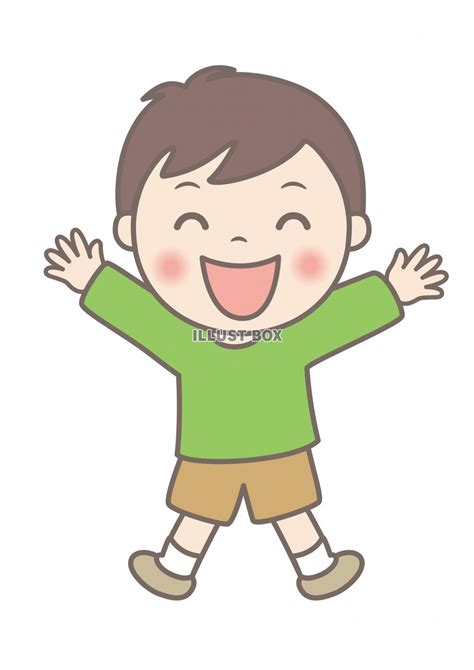 無料イラスト 子供イラスト★小学生の男の子★喜ぶ