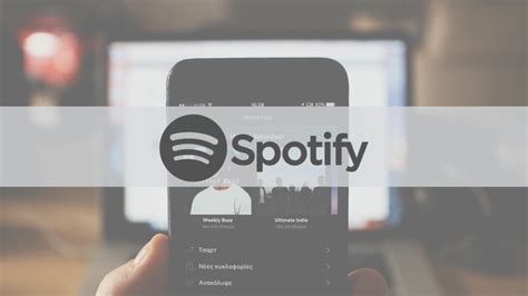 Come Pagare Meno Spotify Premium A Diveedi Blog