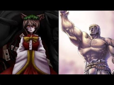 Chenshiro VS Raoh MUGEN YouTube