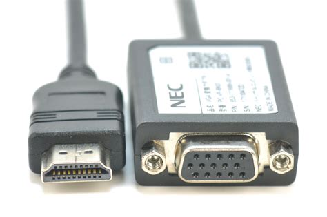 原装NEC笔记本投影仪配件HDMI TO VGA HDMI转VGA线 数字转模拟 视频转换线PC VP BK07 853 111689 001