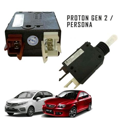 PROTON GEN2 PERSONA DOOR ACTUATOR CENTER LOCKING GUN Shopee Malaysia