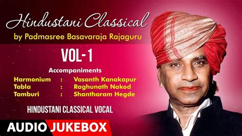 Hindustani Classical Vocal Hindustani Classical Vol 1 Basavraj