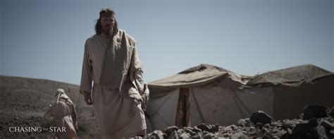 chasing  star kaleidoscope home entertainment