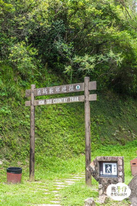 【暑假去玩去癲去邊推介 】（永恆篇）10大夏天親子行山路線 漫遊水塘、瀑布 涼陣陣 拖手仔 去街guide