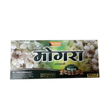 Charcoal Wood Powder Mogra Agarbatti Stick Packaging Type Round