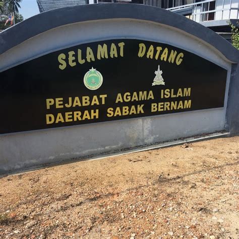 Pejabat Agama Islam Daerah Seremban Nehru Memorial