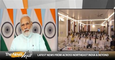 Pm Modi Addresses National Rozgar Mela Distributes Appointment Letters