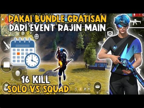 SOLO VS SQUAD PAKAI SET GRATISAN DARI EVENT LOGIN 16 KILL FREE