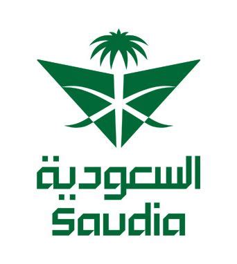 Saudia Unveils New Brand Identity And Aircraft Livery GTP Headlines