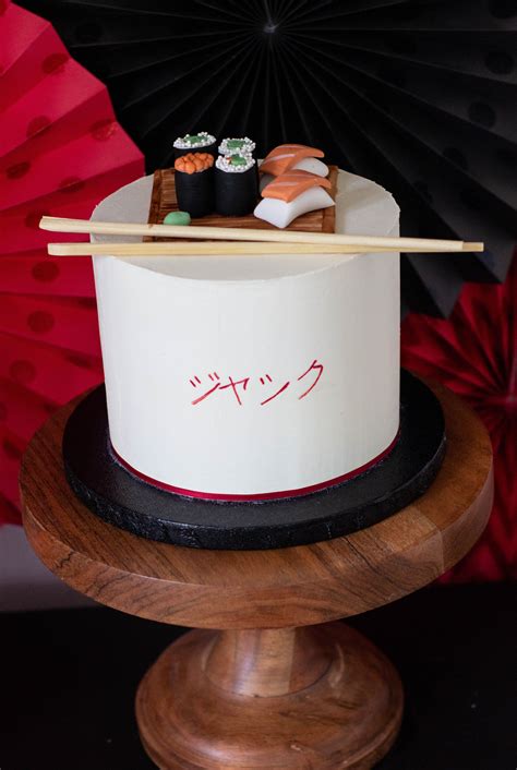 Japanese Themed Inspired Birthday Cake Japanese Birthday Cake Japanese Cake Japanese Birthday