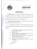 Government Of Sindh Sindh Revenue Board Notification Government Of