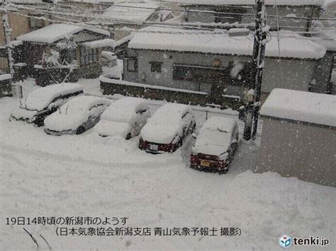 12月の振り返り 強烈寒気で記録的な大雪 1月も寒波が襲来 大雪と厳しい寒さ注意 2022年12月31日 エキサイトニュース