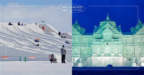 冬天必訪北海道「2024札幌雪祭」活動時間亮點！滑雪梯、雪上泛舟超好玩 北海道、札幌、滑雪推薦、札幌雪祭、北海道旅遊 愛玩妞 妞新聞 Niusnews