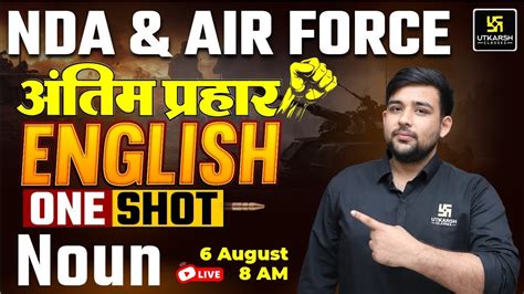 Nda Air Force English One Shot Noun Ankit Sir