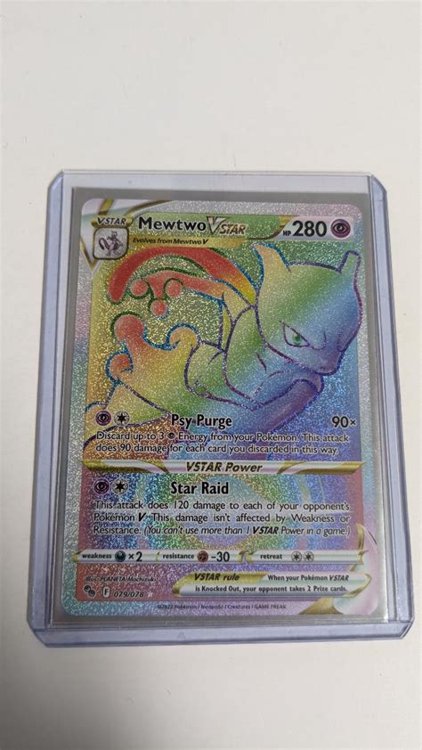 Pok Mon Tcg Pok Mon Go Mewtwo Vstar Rainbow Full Art Pgo Aukro