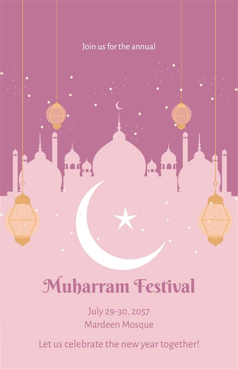 Muharram Sale Poster Template in PSD, Illustrator, Pages, Word ...