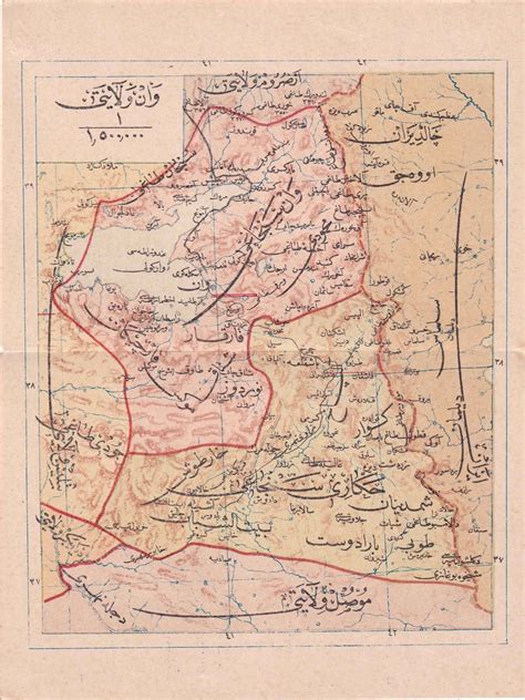 Osmanl Ca Van Vilayeti Haritas X Cm Teklif Ver Al Phebus M Zayede