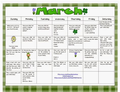 March Calendar Themes Printable Word Searches