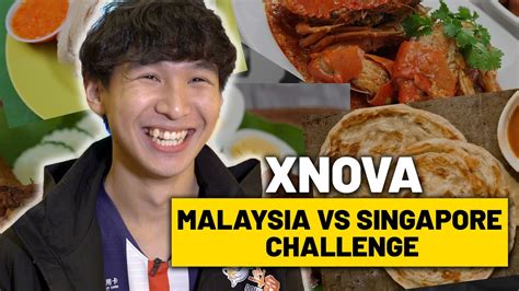 PSG LGD S XNova Malaysia Vs Singapore Challenge YouTube