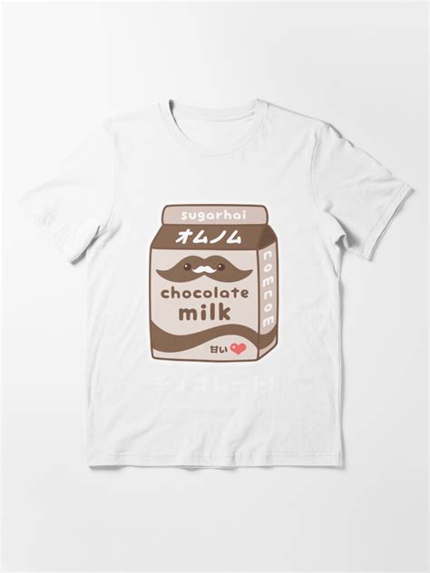 Cute Chocolate Milk T Shirt For Sale By Sugarhai Redbubble