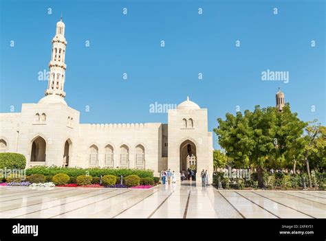 Muscat Oman Middle East February 10 2020 Tourists Visiting The