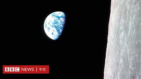 誰擁有月球？新一輪太空競賽下大國逐鹿 Bbc News 中文