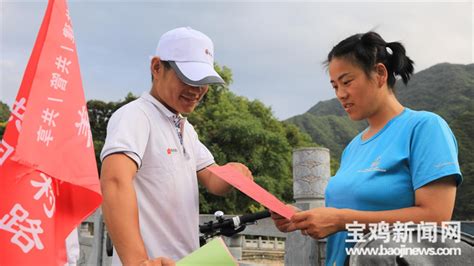 【文明城市咱的家】宝鸡陈仓：骑行者“骑”心推进爱路护路宣传澎湃号·媒体澎湃新闻 The Paper