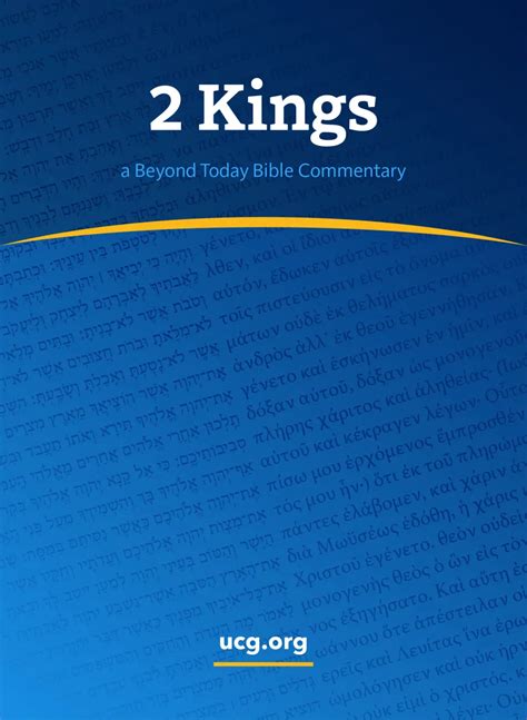 2 Kings 1312 13 United Church Of God