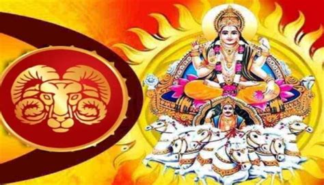 Surya Gochar 2023 By Doing This Donation According To Your Zodiac Sign On Mesha Sankranti Will